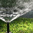 a sprinkler head close-up